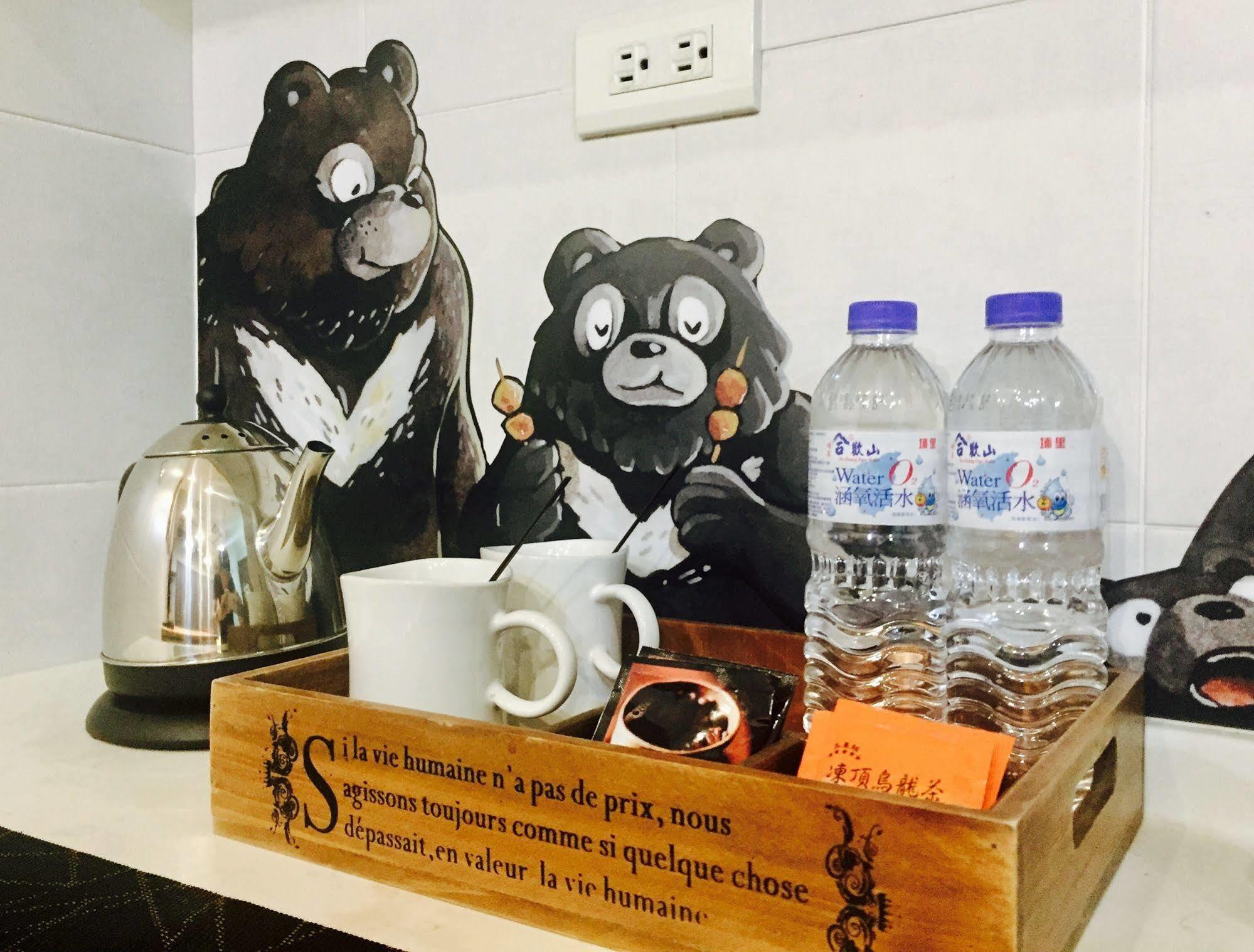 Bear Hotel Sanxia Exterior foto